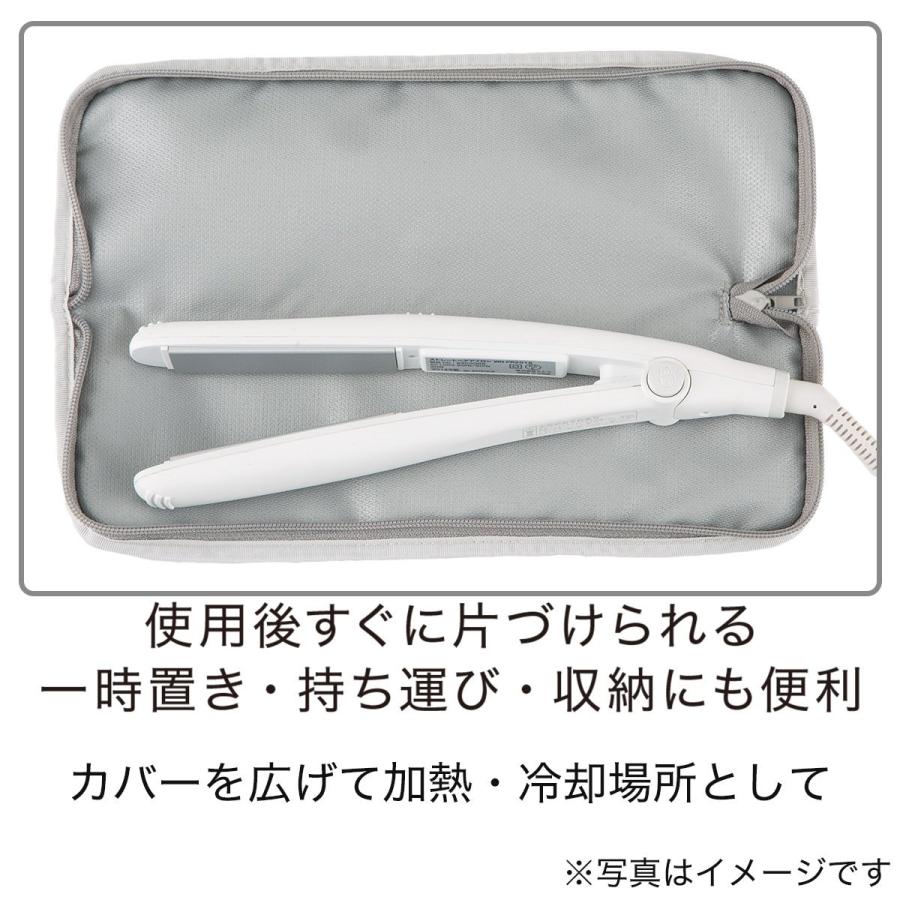 ヘアアイロン用スリム耐熱ポーチ グレー ニトリ 玄関先迄納品 1年保証 030 ニトリ Yahoo 店 通販 Yahoo ショッピング