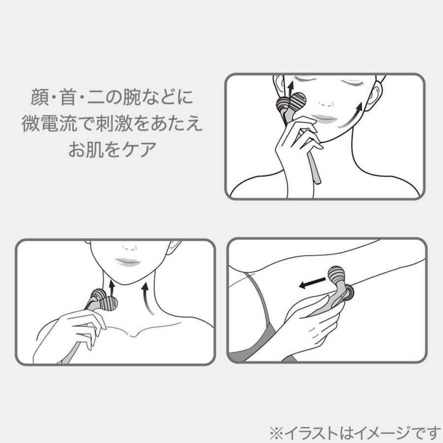 ニトリ マイクロカレントフェイスローラー(SI) : ニトリ Yahoo!店