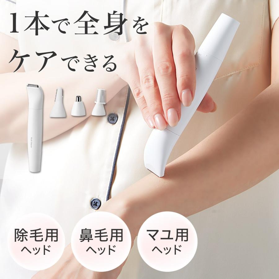 【新品未使用】ビュートリー　3点セット 楽天市場】TranzX スキュアー3点セット ボルトタイプの