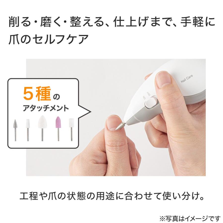 Aureliere5点セット ニトリ ネイルケア5点セット(NR-0602A) : ニトリ Yahoo!店