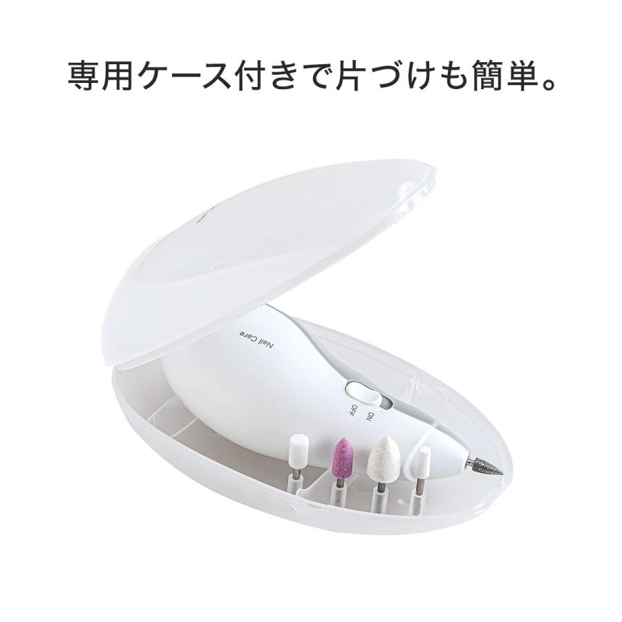 ニトリ（NITORI） ネイルケア5点セット(NR-0602A) : ニトリ Yahoo!店
