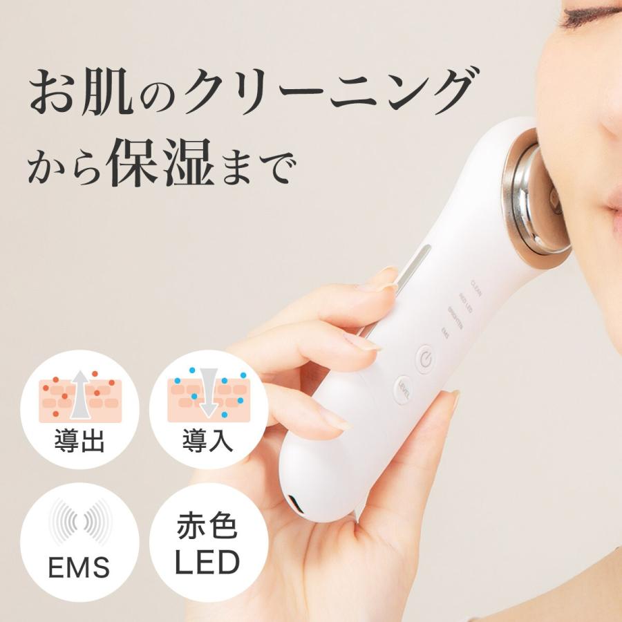 ニトリ イオン導出導入美顔器(NR1981) : ニトリ Yahoo!店 - 通販