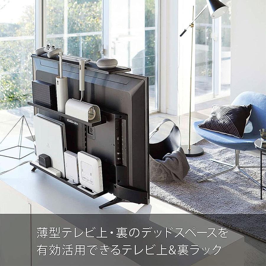 ニトリ テレビ上&裏収納ラック ワイド(スマート ブラック ニトリ テレビ上&裏収納ラック ワイド(スマート ブラック