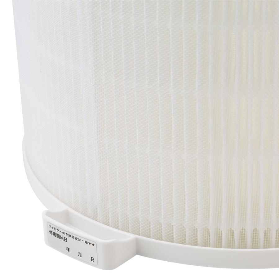 空気清浄機本体・フィルター Panasonic フィルター パナソニック 集じんフィルター F-ZXFP70 (F