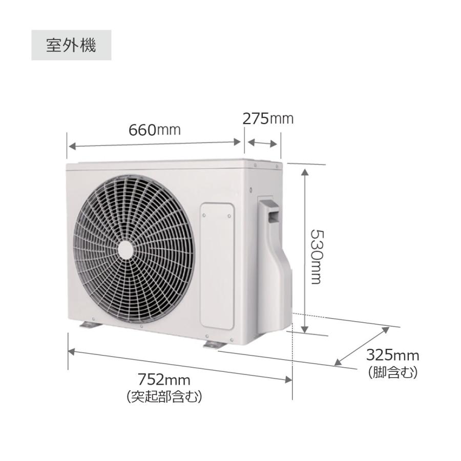 ニトリ Wi-Fi エアコン 6畳用 (標準取付工事無し) 5年保証 ニトリ Wi-Fi エアコン 6畳用 (標準取付工事無し) 5年保証