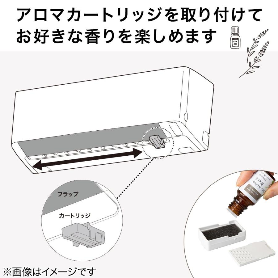 ニトリ Wi-Fi エアコン 6畳用 (標準取付工事無し) 5年保証 ニトリ Wi-Fi エアコン 6畳用 (標準取付工事無し) 5年保証