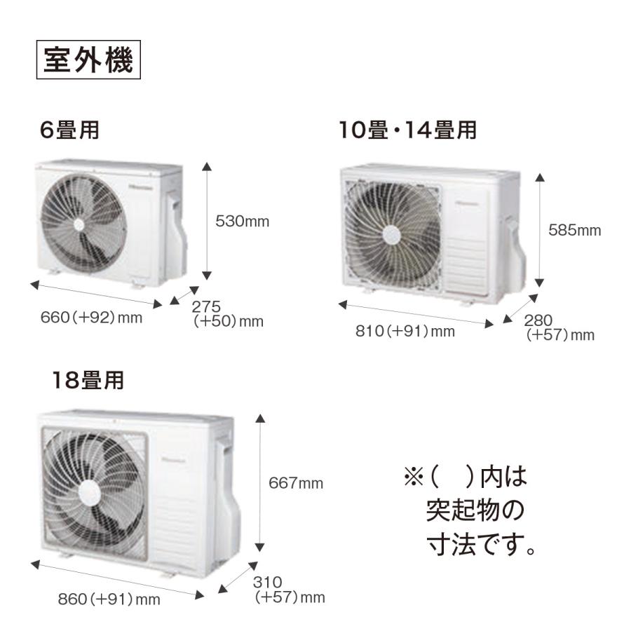 ハイセンス エアコン 6畳用 - エアコン ハイセンス エアコン 6畳用 - エアコン