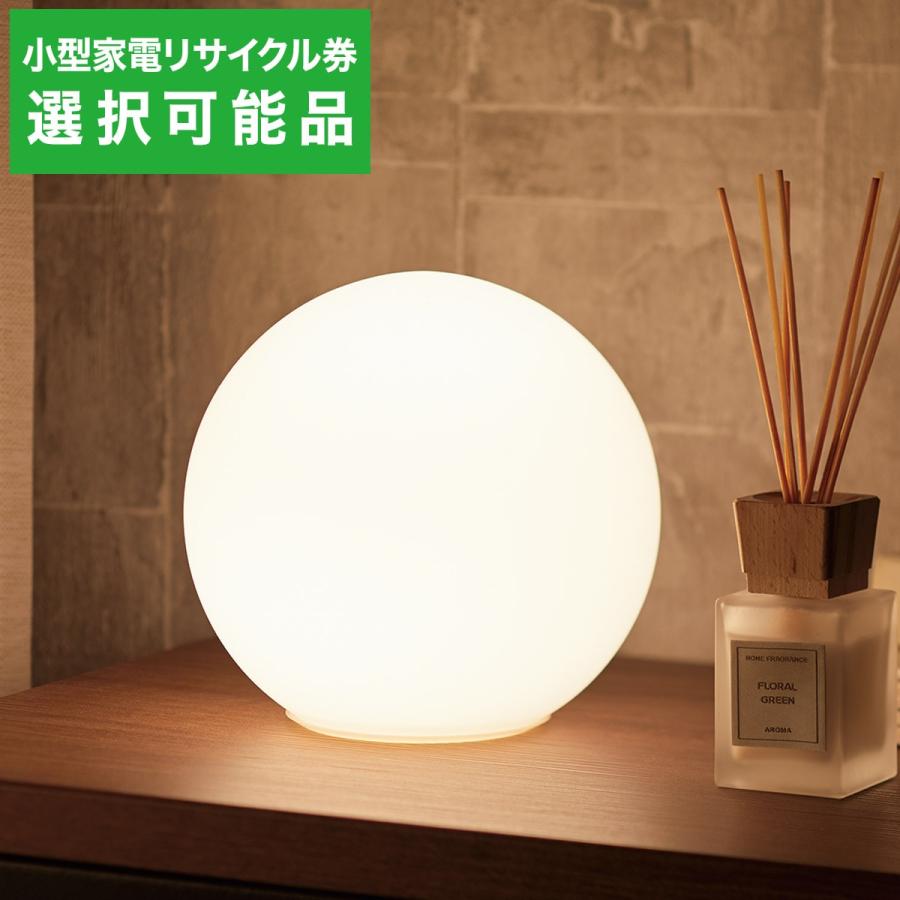 ボールランプ Planeta C 116tl ニトリ 玄関先迄納品 1年保証 481 ニトリ Yahoo 店 通販 Yahoo ショッピング