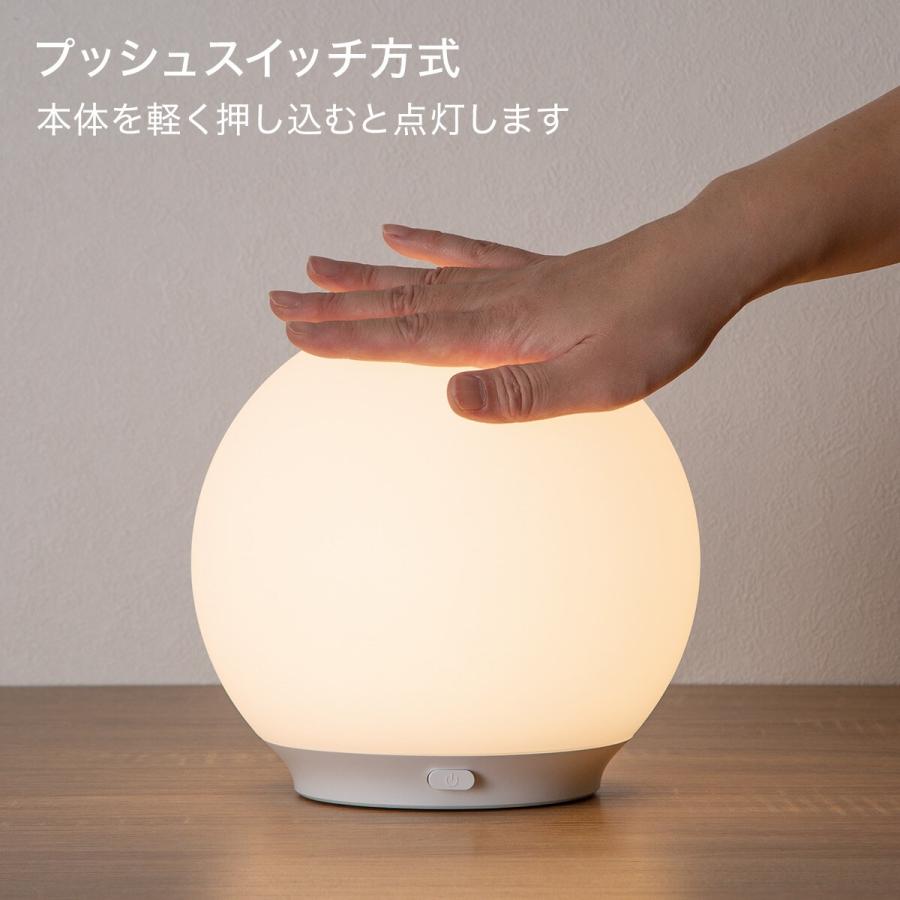 ニトリ（NITORI） LEDボールランプ(YP-Q555) : ニトリ Yahoo!店 - 通販