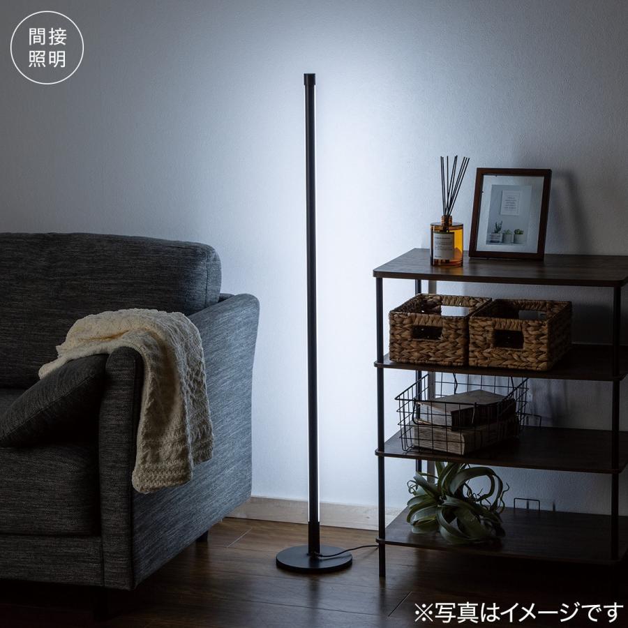 ニトリ（NITORI） LED フロアランプ(YP001FL ブラック) : ニトリ Yahoo