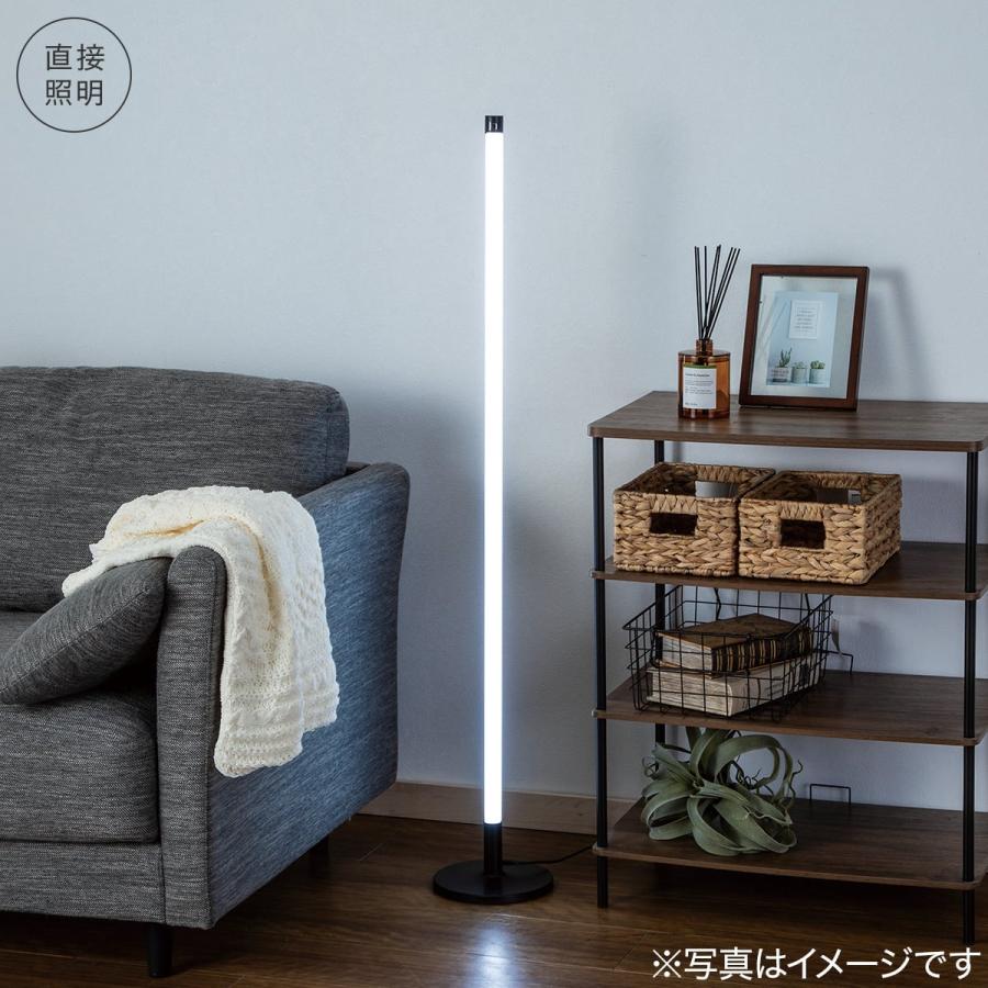 ニトリ（NITORI） LED フロアランプ(YP001FL ブラック) : ニトリ Yahoo