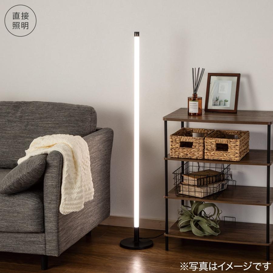 ニトリ（NITORI） LED フロアランプ(YP001FL ブラック) : ニトリ Yahoo