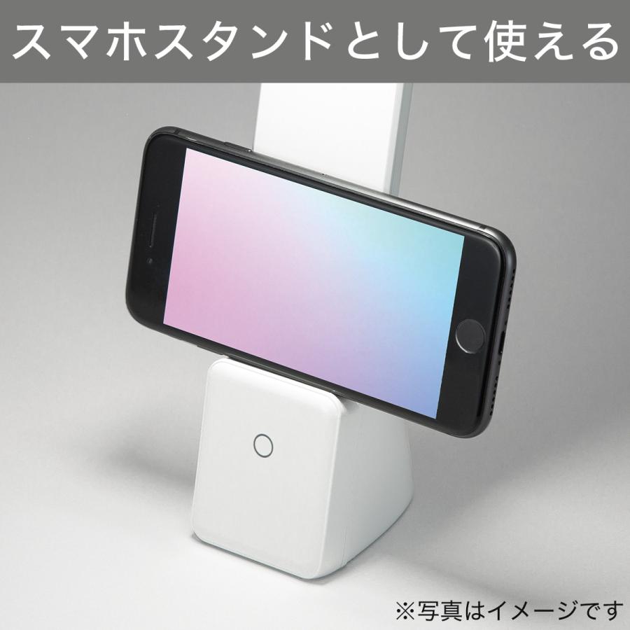 ニトリ（NITORI） USB充電式ポータブル LEDデスクライト 電気スタンド