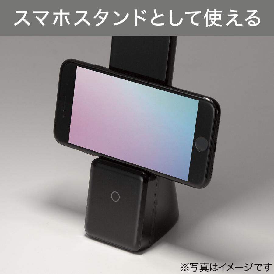 ニトリ（NITORI） USB充電式ポータブル LEDデスクライト 電気スタンド