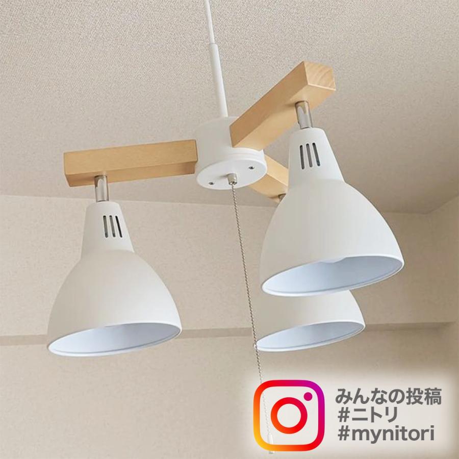 ニトリ ペンダントライト 3灯 調光 天井照明 照明器具 4.5畳 6畳 ニトリ ペンダントライト 3灯 調光 天井照明 照明器具 4.5畳 6畳
