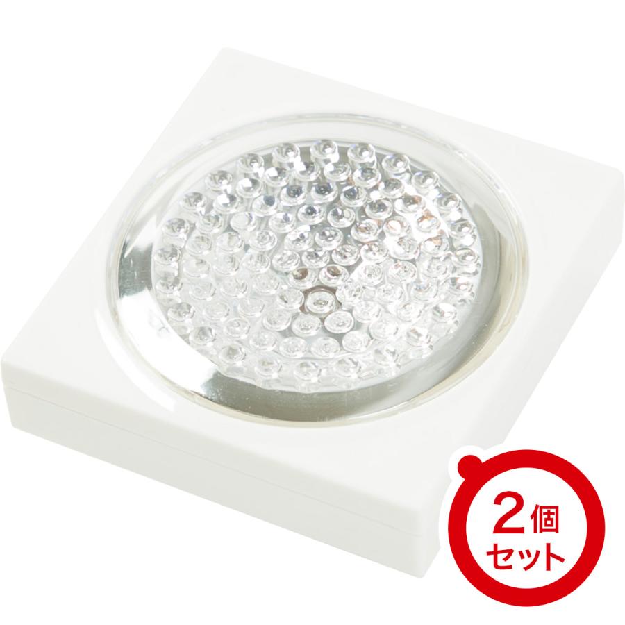 Ledプッシュライト Nit Bp1d 2個セット ニトリ 玄関先迄納品 2 ニトリ Yahoo 店 通販 Yahoo ショッピング