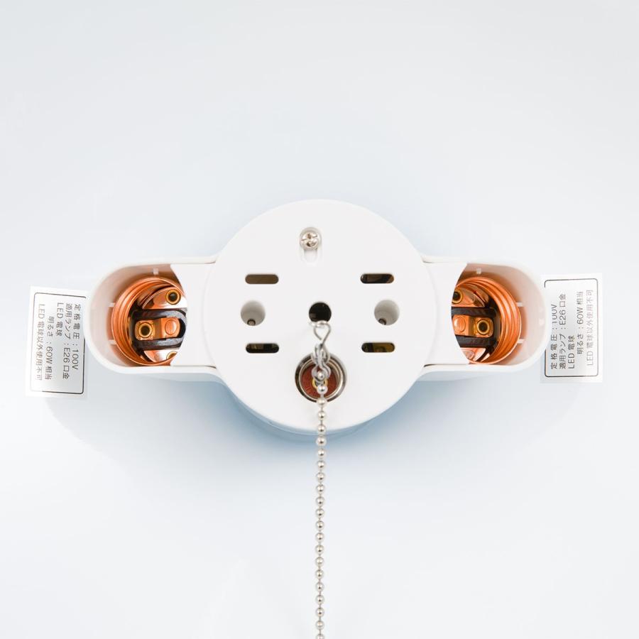 ニトリ　ペンダントライト 引掛シーリング ニトリ、3つのガラスシェードで部屋を彩るペンダントライト