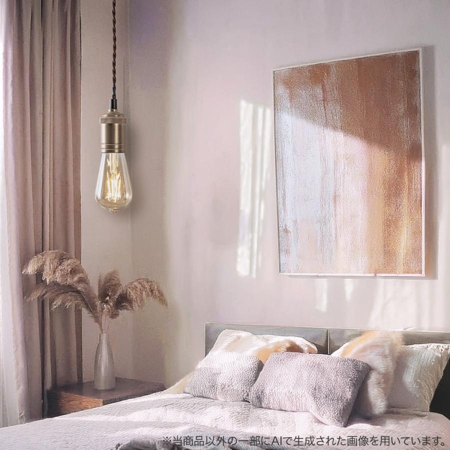 ニトリ（NITORI） 1灯ペンダントソケット(178P-1 ゴールド) : ニトリ