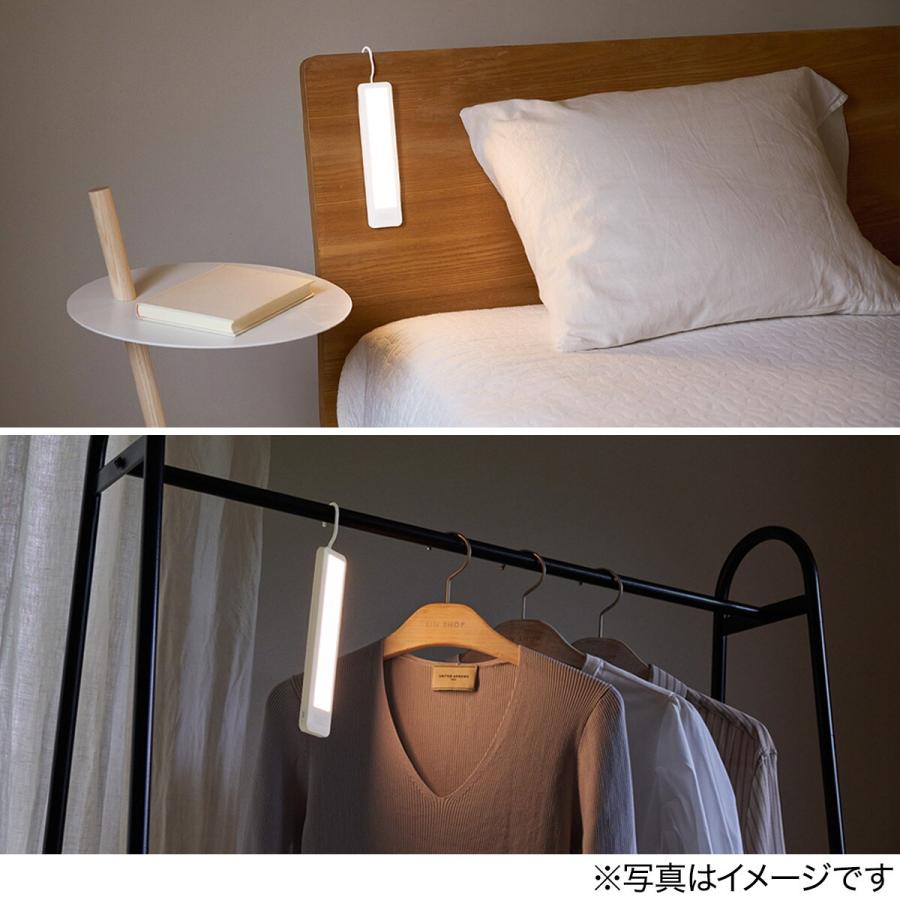 ニトリ（NITORI） 充電式センサーライト(ペタンコIVWH) : ニトリ Yahoo