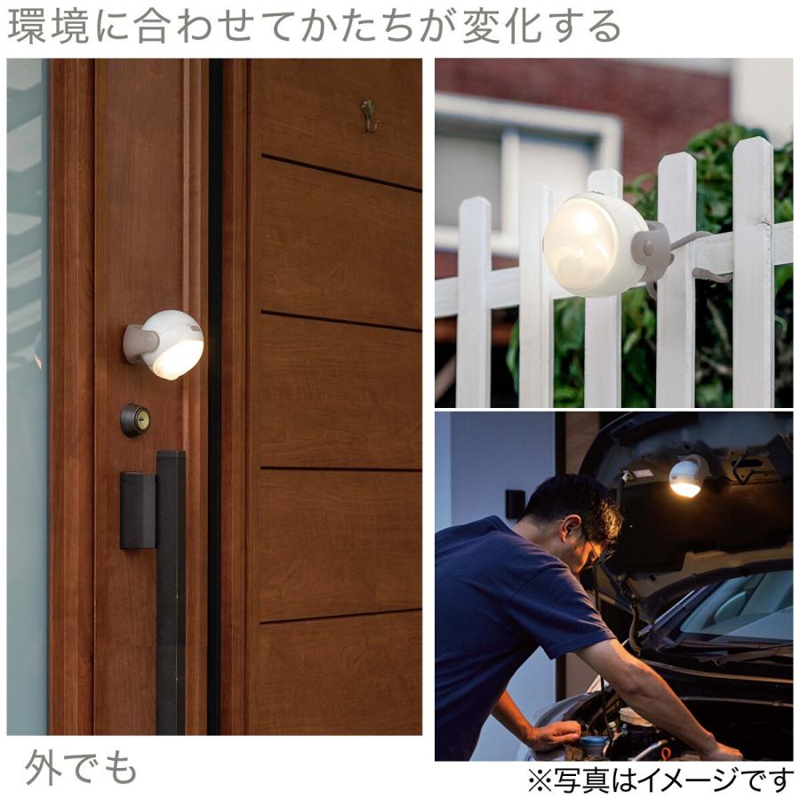 ニトリ（NITORI） 室内・屋外兼用電池式センサーライト(マンマルサン