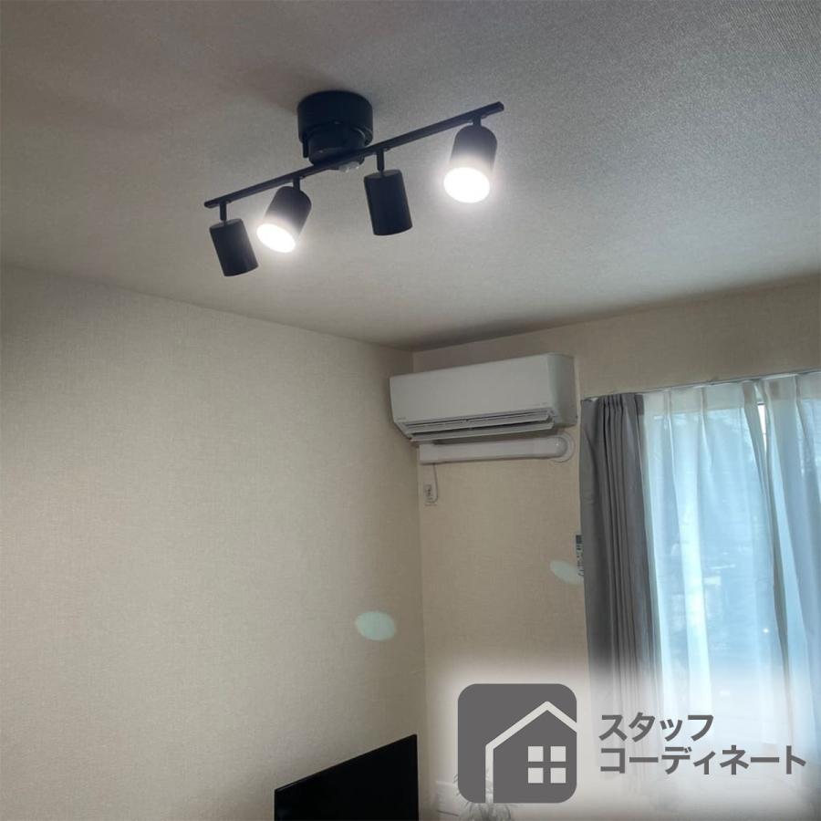ニトリ（NITORI） 【期間限定価格：9/28まで】4灯 LEDシーリングライト