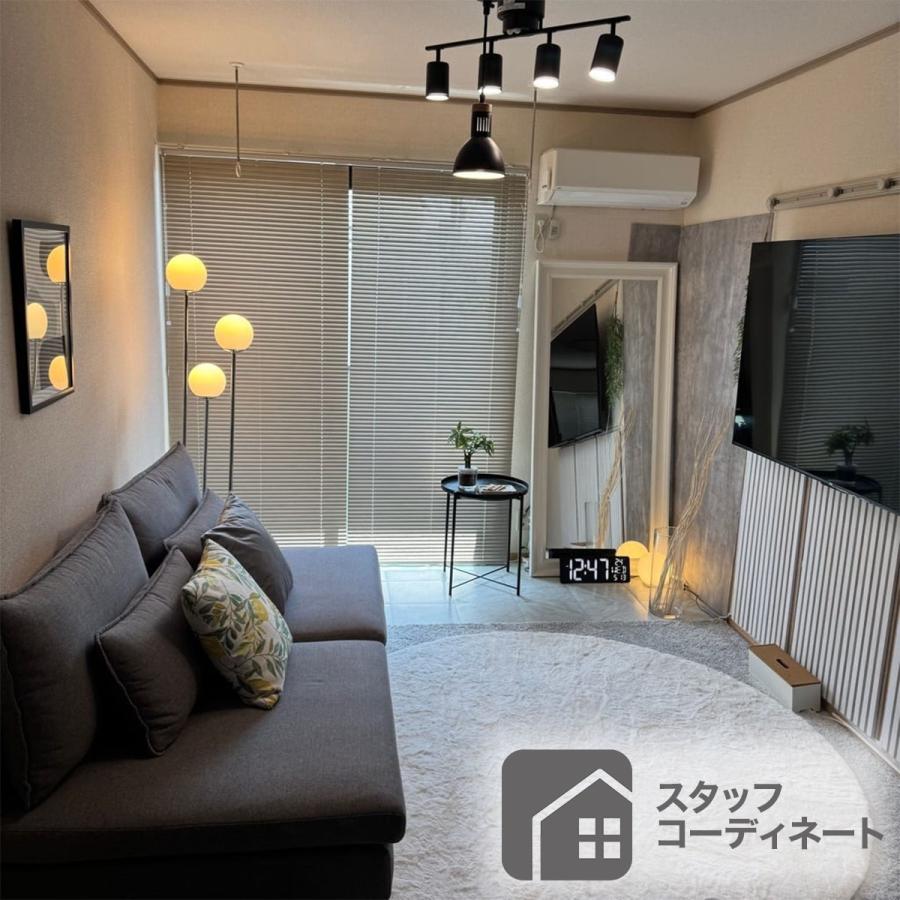 ニトリ（NITORI） 【期間限定価格：9/28まで】4灯 LEDシーリングライト