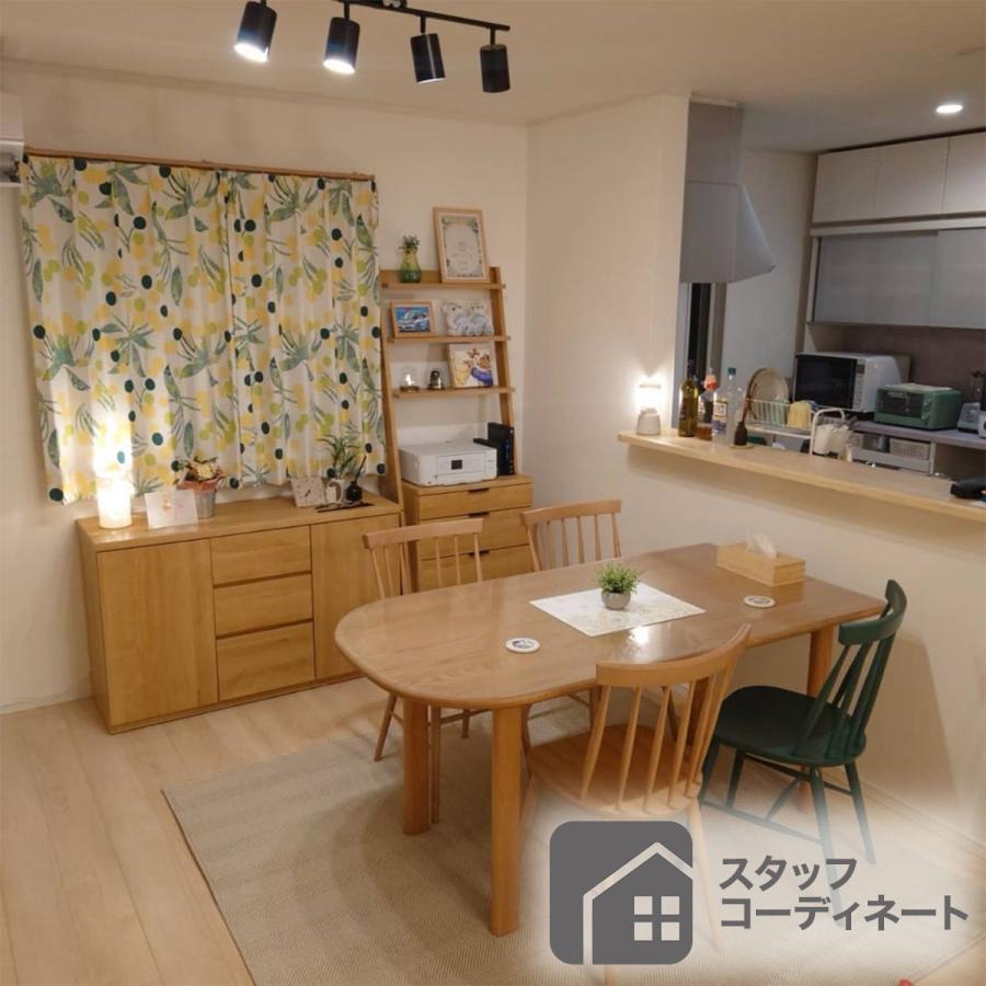 ニトリ（NITORI） 【期間限定価格：9/28まで】4灯 LEDシーリングライト