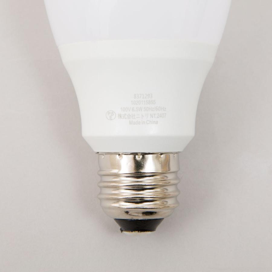 ニトリ LED電球(E26 60W相当 LEE60WM-L) : ニトリ Yahoo!店