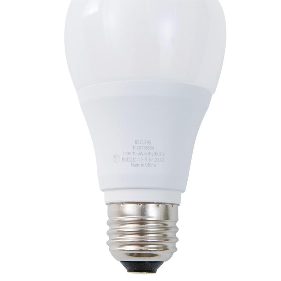 LED電球(E26口金100W相当 電球色 LEE100WM-L) ニトリ｜nitori-net｜07