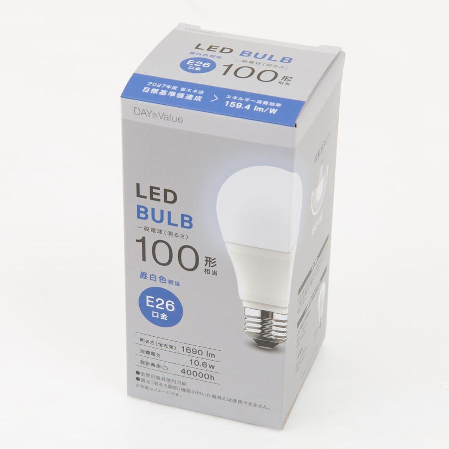 ニトリ（NITORI） LED電球(E26口金 100W相当 LEE100WM-N) : ニトリ