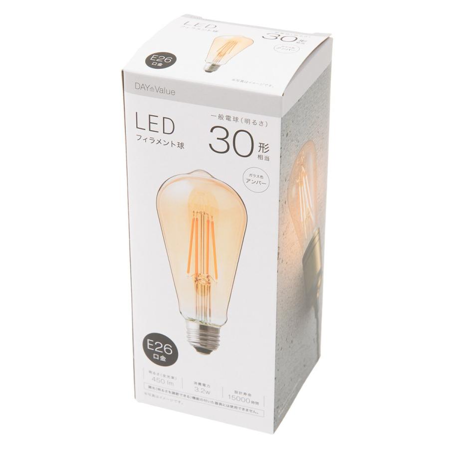 ニトリ（NITORI） LEDフィラメント電球(E26口金 30W相当 LEE-ST64U 30