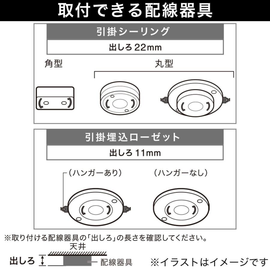 ニトリ　ペンダントライト 引掛シーリング ニトリ（NITORI） ペンダントライト(Nアサボ LBR) : ニトリ Yahoo!店
