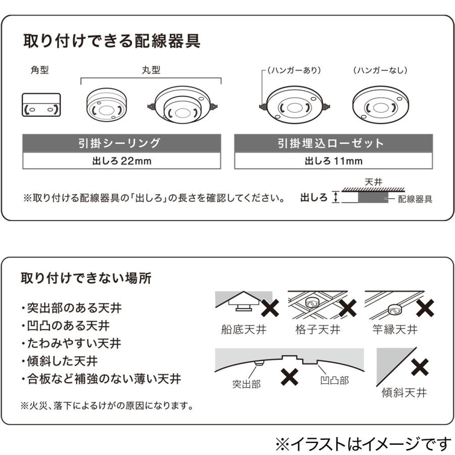 ニトリ シーリングライト シャンデリア 4灯 天井照明 照明器具