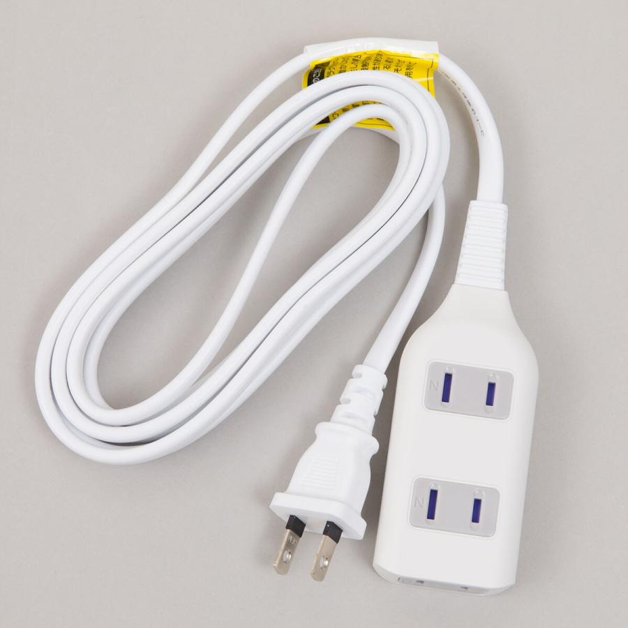 ホコリの入りにくい3個口テーブルタップ2m(NS302WH) ニトリ : ニトリ