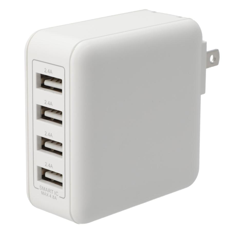 USB電源アダプター 4口(MSA043052) ニトリ : ニトリ Yahoo!店 - 通販