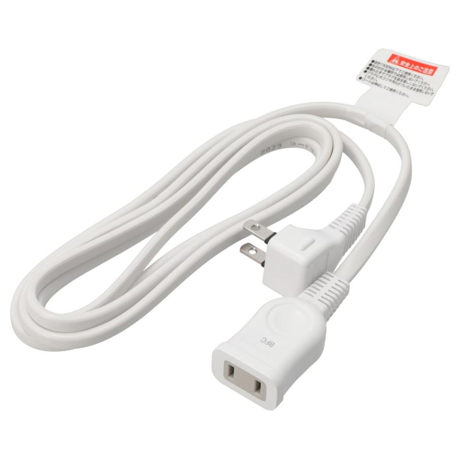 延長コード 延長コード 電源タップ AC×4個口 0.2m ホワイト Y02V4002WH