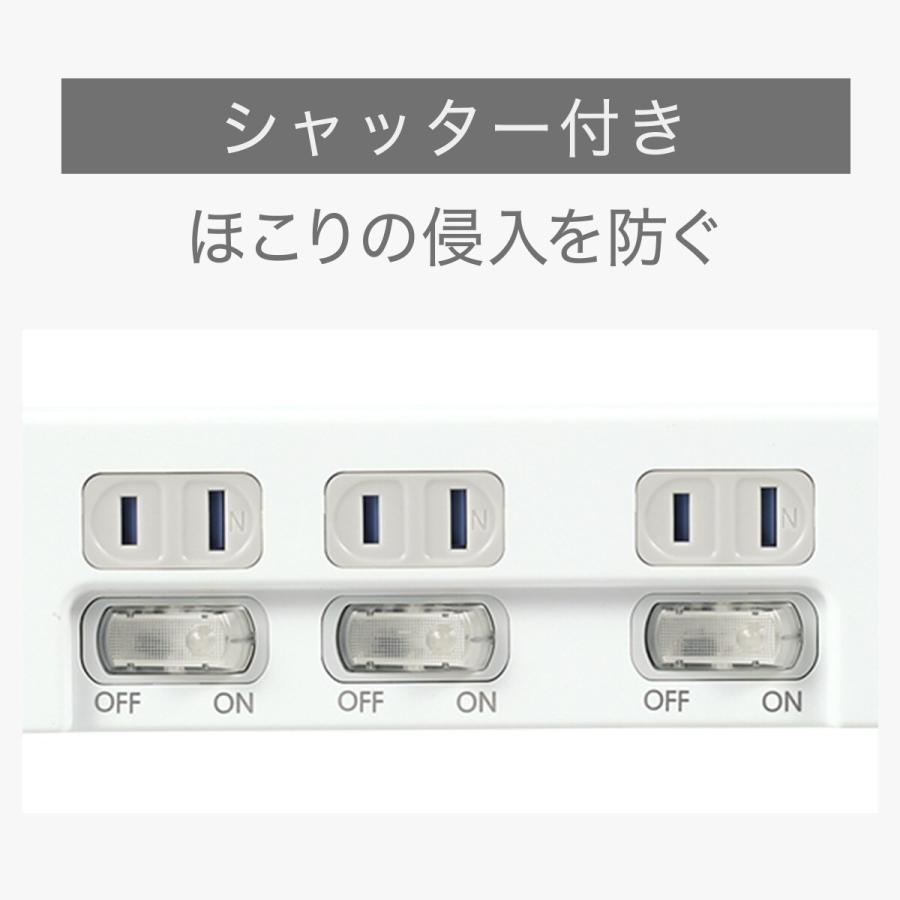 3.1A USBポート付3個口節電タップ 2m(NST_WH) ニトリ : ニトリ 3.1A USBポート付3個口節電タップ 2m(NST_WH) ニトリ : ニトリ