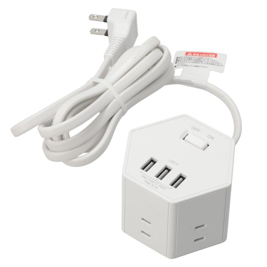 3USBポート(3.1A)付き 電源タップ(5個口 PJK02 ホワイト) ニトリ 3USBポート(3.1A)付き 電源タップ(5個口 PJK02 ホワイト) ニトリ