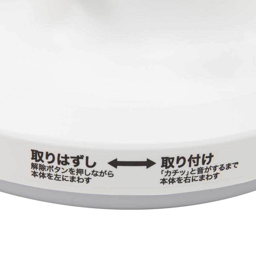 ニトリ LEDミニシーリングライト 天井照明 照明器具 4.5畳 ニトリ LEDミニシーリングライト 天井照明 照明器具 4.5畳