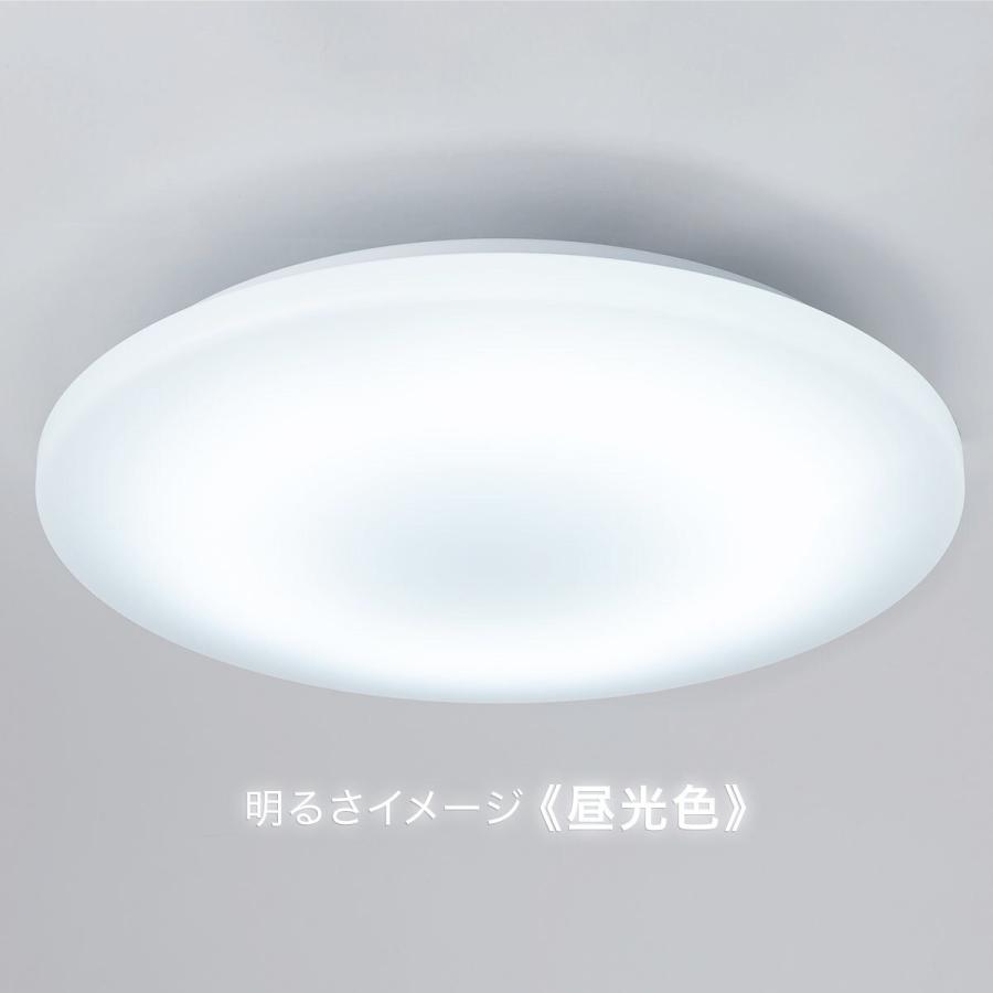 60％OFF】 ニトリ シーリングライト 12畳 6畳 セット asakusa.sub.jp