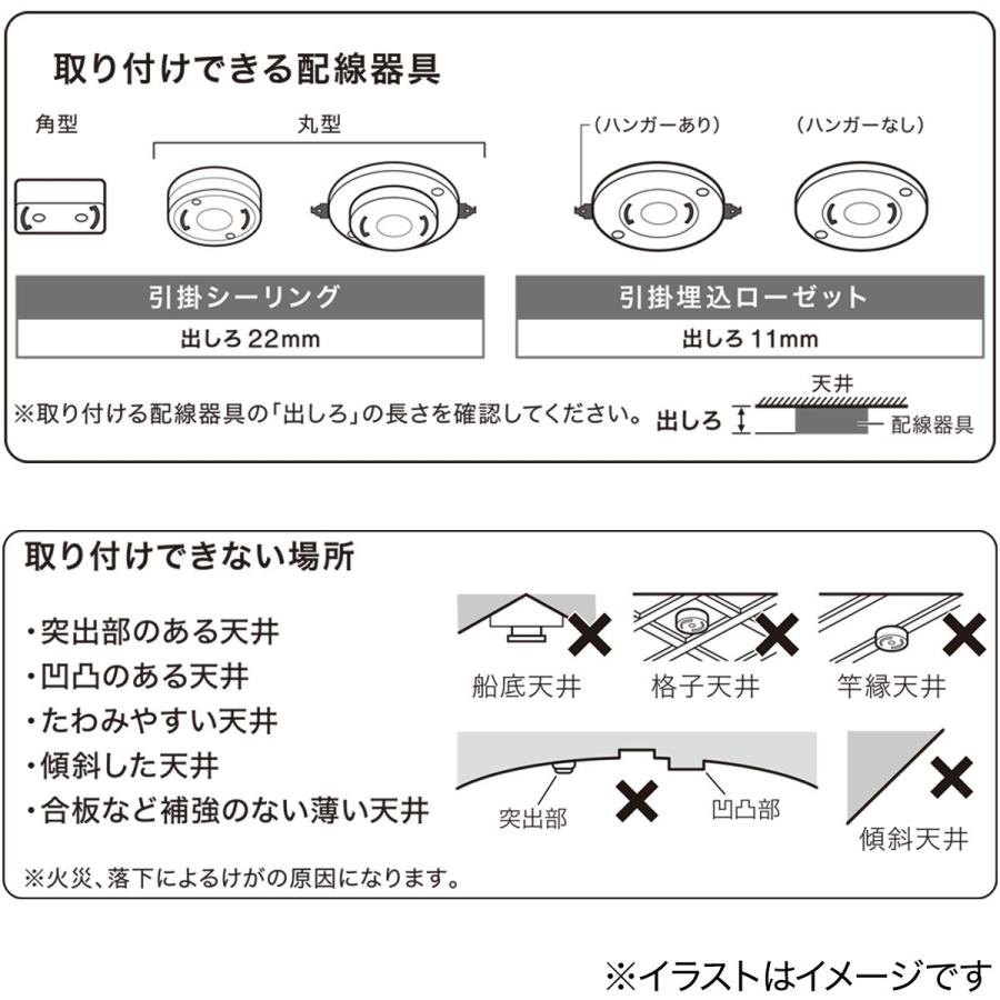 全国送料込 ◆ 未使用ニトリLED照明6帖と12帖セット(TP04727) LEDシーリングライト(ミアナ 6畳用) | ニトリネット【公式