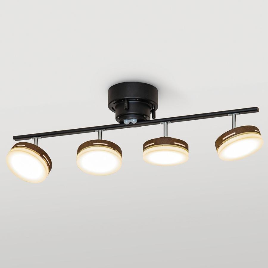 ニトリ LEDシーリングライト 4灯 天井照明 照明器具 調光調色 ニトリ LEDシーリングライト 4灯 天井照明 照明器具 調光調色