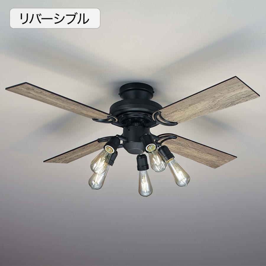 ニトリ ヴィンテージデザインのLEDシーリングファン : ニトリ ニトリ ヴィンテージデザインのLEDシーリングファン : ニトリ