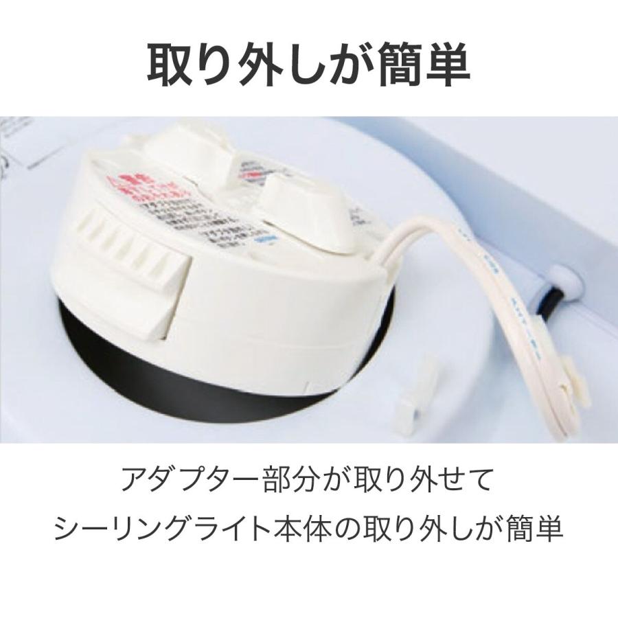 ニトリ（NITORI） LEDシーリングライト(MN-100 LCL5) : ニトリ Yahoo
