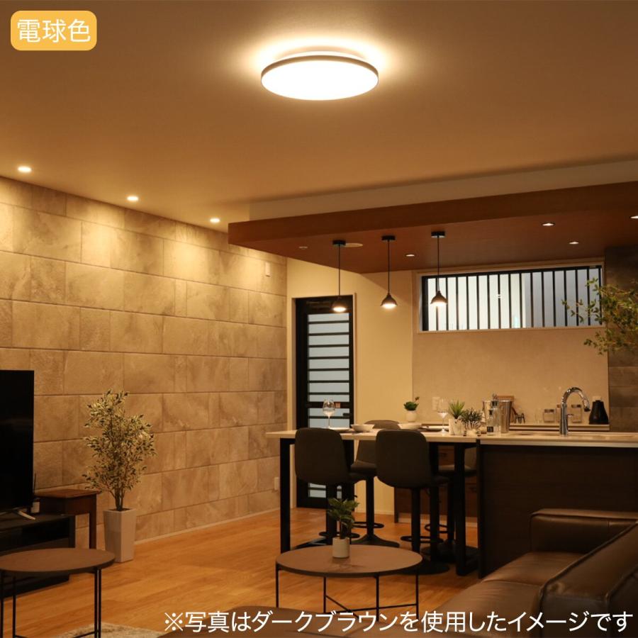 ニトリ 8畳用LEDシーリングライト(YP001 ライトブラウン ニトリ 8畳用LEDシーリングライト(YP001 ライトブラウン