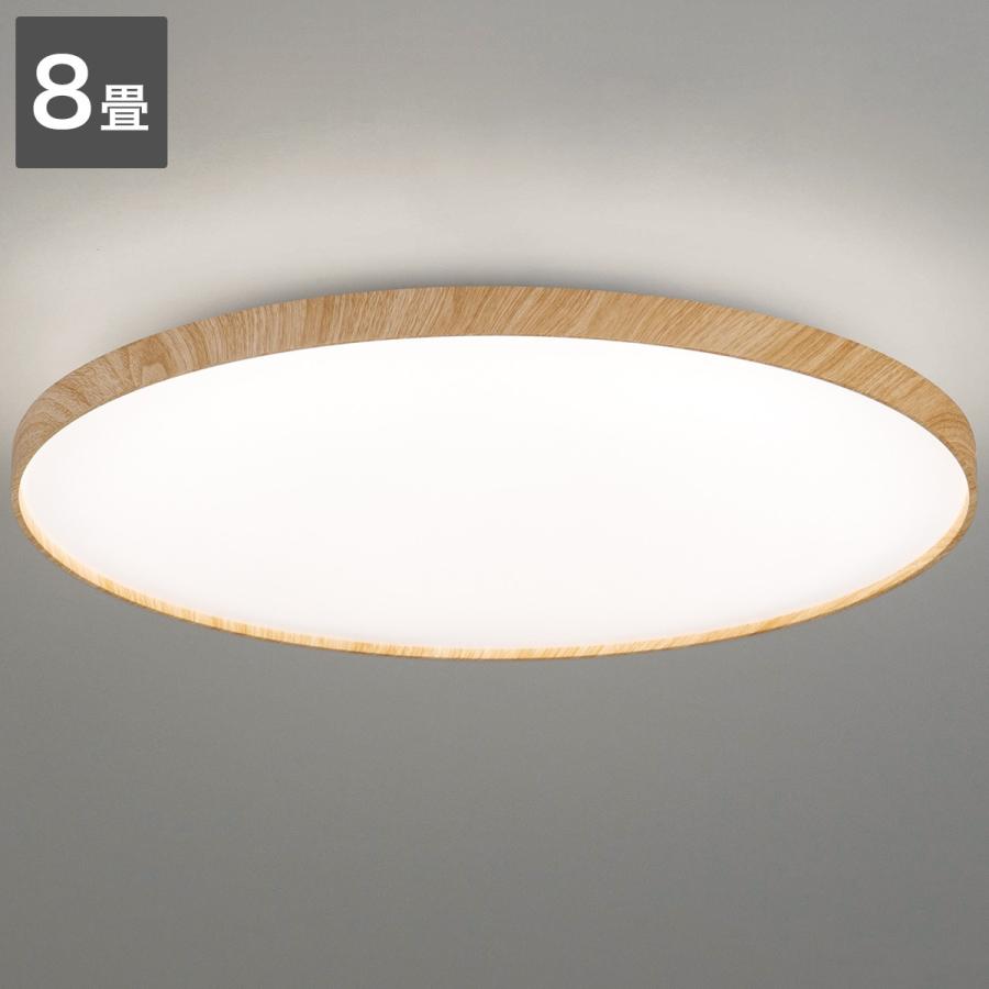 ニトリ 8畳用LEDシーリングライト(YP001 ライトブラウン ニトリ 8畳用LEDシーリングライト(YP001 ライトブラウン