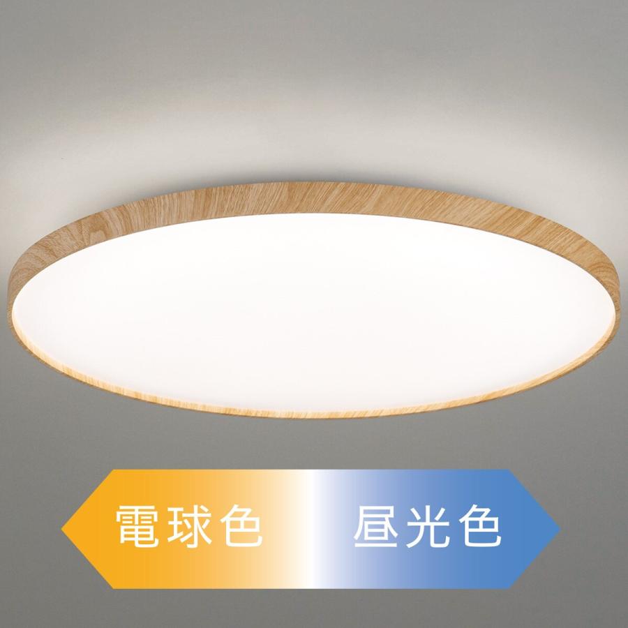 ニトリ　LEDシーリングライト 12畳6畳　1個リモコン付き ニトリ 12畳用LEDシーリングライト(YP001 ライトブラウン) 期間