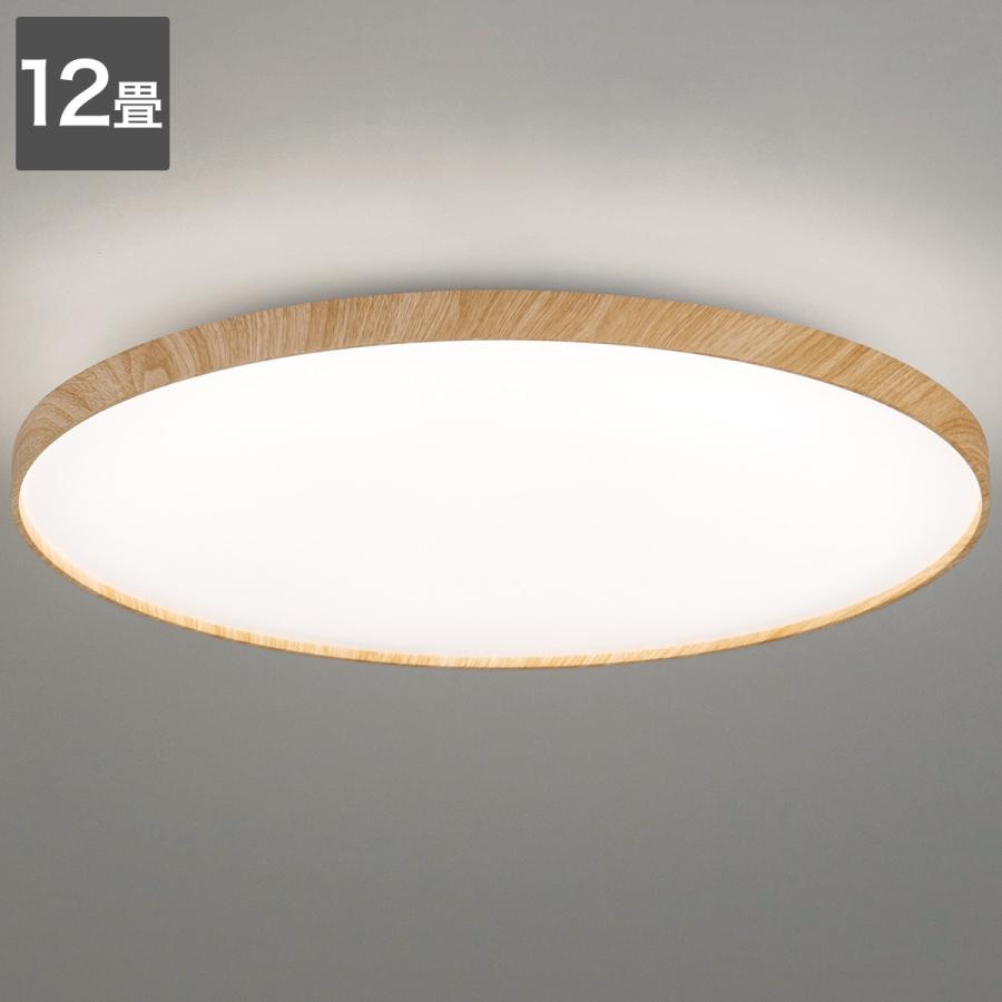 ニトリ　LEDシーリングライト 12畳6畳　1個リモコン付き ニトリ LEDシーリングライト 12畳6畳 1個リモコン付き 楽天市場