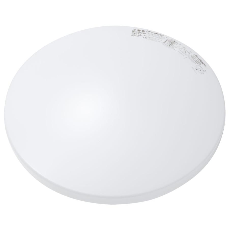 ニトリ 6畳用LEDシーリングライト(調光 NS001) : ニトリ Yahoo ニトリ 6畳用LEDシーリングライト(調光 NS001) : ニトリ Yahoo