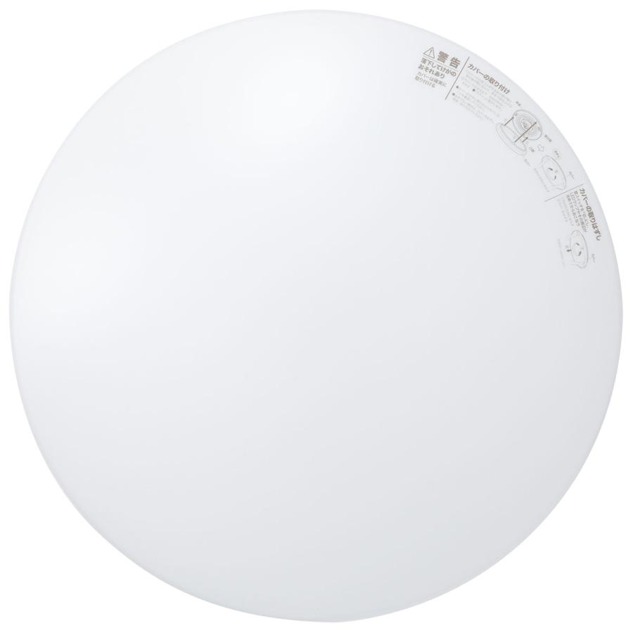ニトリ 6畳用LEDシーリングライト(調光 NS001) : ニトリ Yahoo ニトリ 6畳用LEDシーリングライト(調光 NS001) : ニトリ Yahoo
